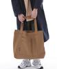 Saintcrew Freestyle Life Simple Oversized Eco Bag Flb-102 Camel