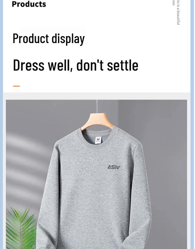 Men's Plus Size Thick Velvet Round Neck Hoodie - Autumn/Winter Trendy Loose Fit Long Sleeve Casual Top