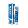 Yunnan Baiyao Wintergreen Toothpaste