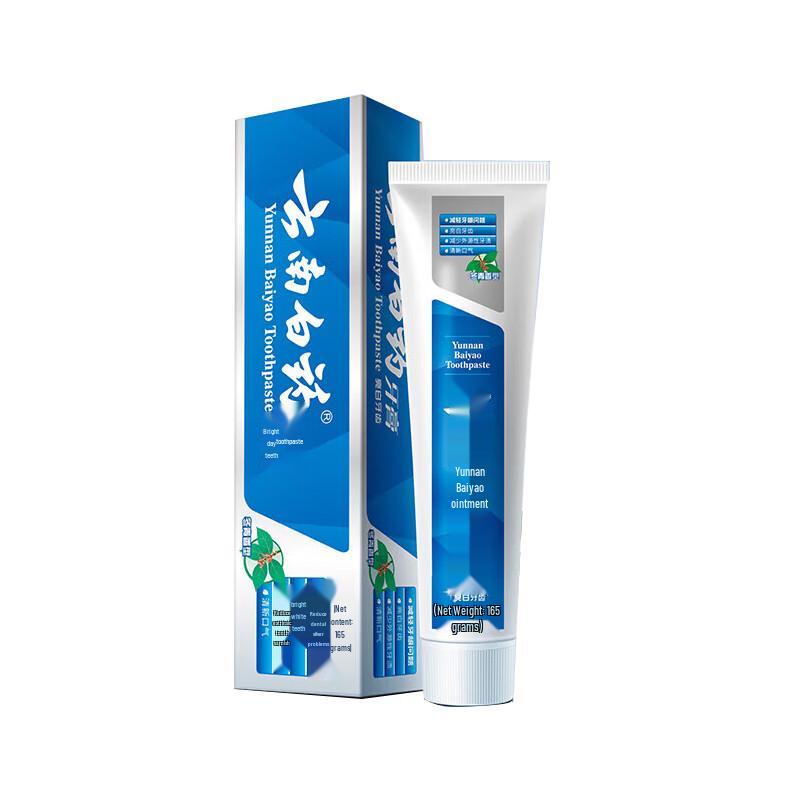 Yunnan Baiyao Wintergreen Toothpaste