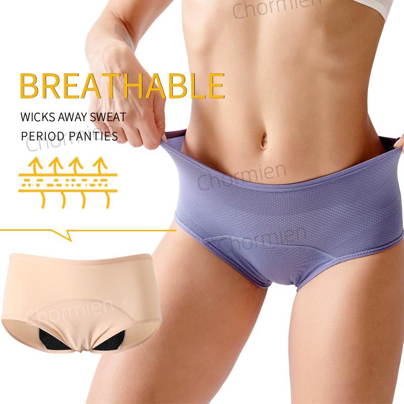 Hot-selling physiological pants in Europe and the United States, leak-proof medium and high waist ventilation holes before and after menstruation