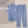 Men's Summer Pajama Set: Pure Cotton Short Sleeve with Long Pants, Solid Color, Korean Style Homewear.