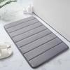Alfombra de Piso 1PCS Espuma Viscoelástica Raya Color Sólido Alfombra de Piso Baño Antideslizante Absorbente Alfombra Inodoro Alfombra para Puerta