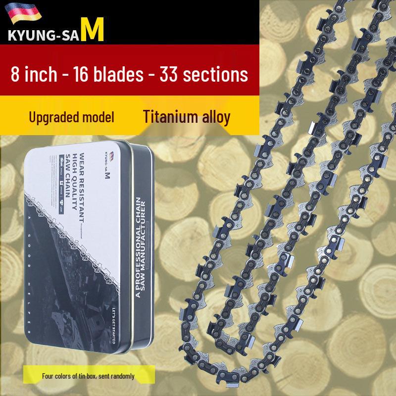 Universal Chainsaw Chain Set: 18" Gasoline, 20" Original, 14" Alloy Blade, 16" Electric Blade.