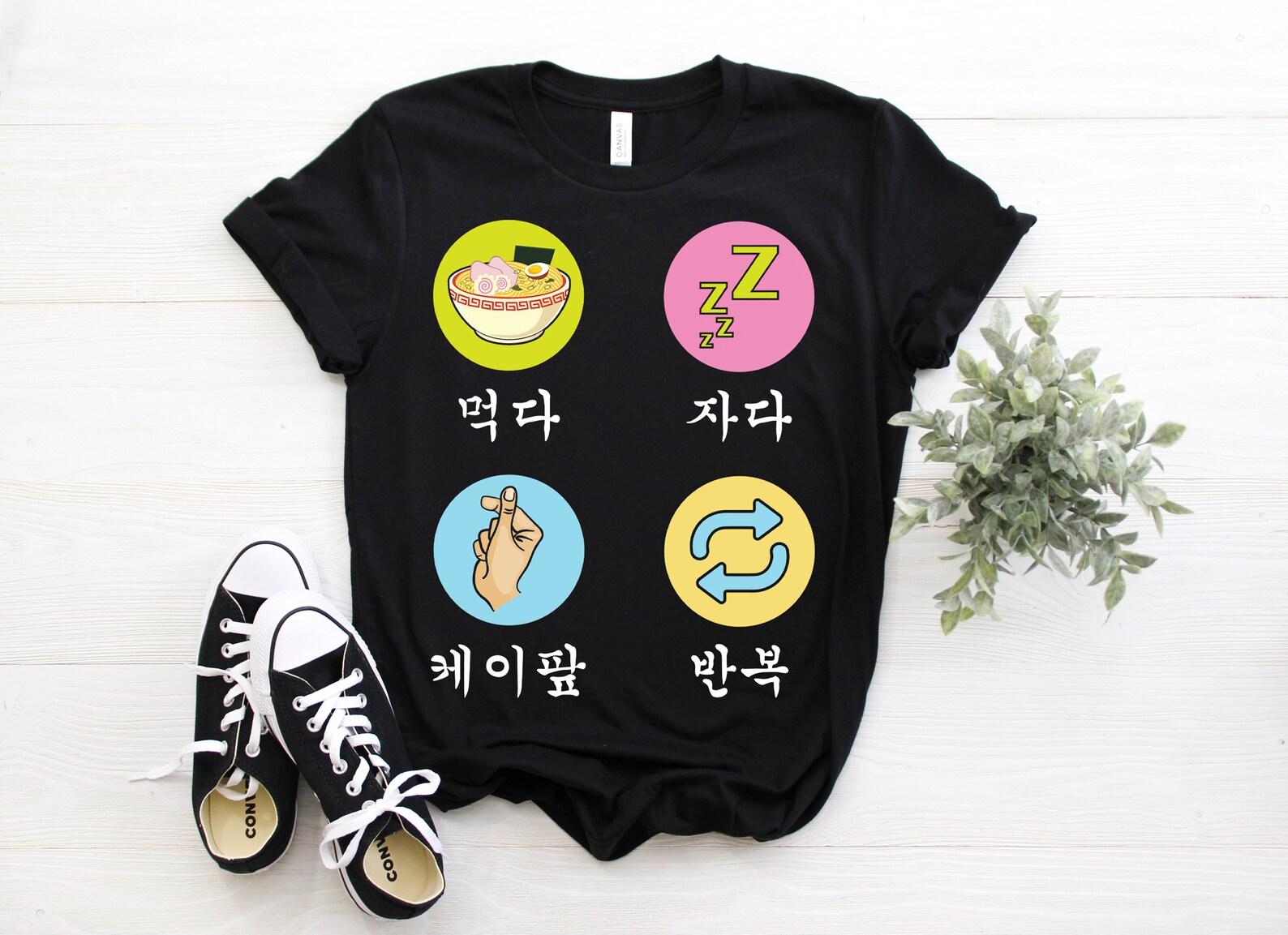Eat Ra Sleep K-Pop Repeat South Korea Music T-Shirt, Japanese Noodles Bowl Kpop Lover Gifts, K-Drama, Girls Boys Daughter Granddaughter, 100