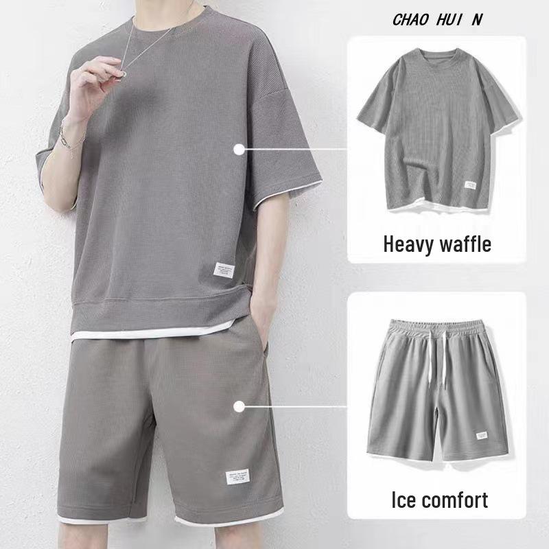 2023 Men's Ice Silk Waffle Casual Summer Set - Short Sleeve T-Shirt & Matching Plus Size Outfit