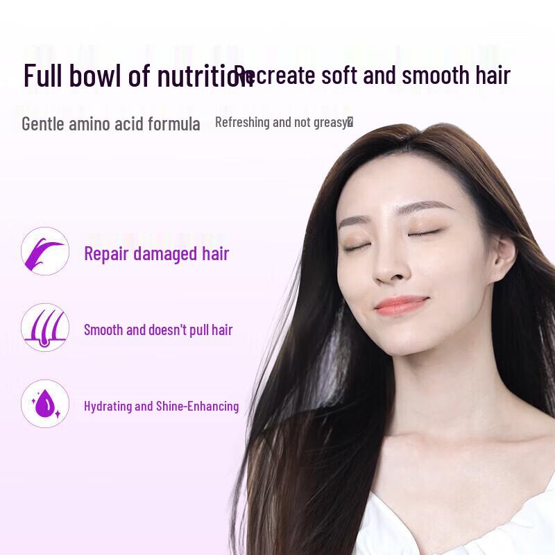 Lafang No-Steam Multi-Effect Hair Mask