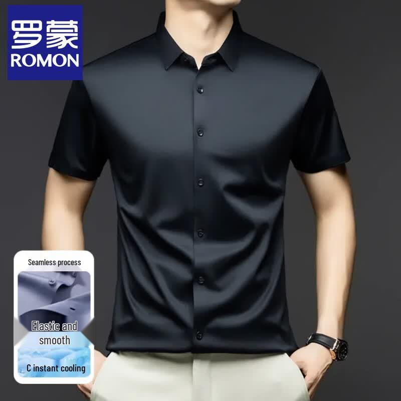 ROMON Men's Short Sleeve Business Casual Striped Shirt