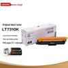 Lenovo LT7310K Black Toner Cartridge CN plug (adapter included)