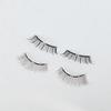 Soft Lightweight Magnetic False Eyelashes: Easy & Glue-Free, Natural Look