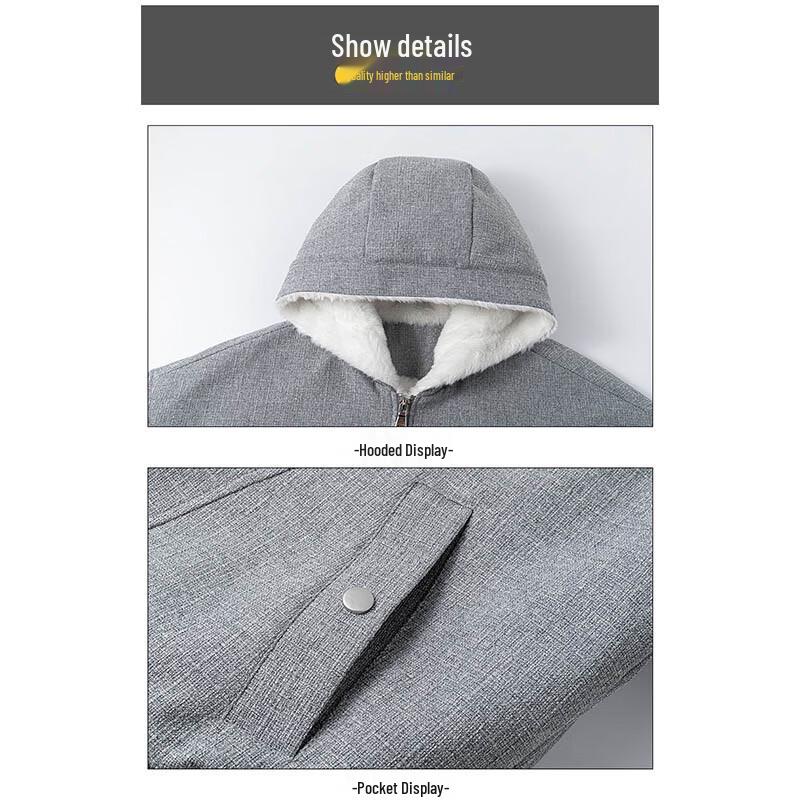 Mark Fairwhale Men's Solid Color Hooded Warm Jacket