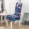 1 2 4 6pcs Print Chair Protector Spandex Chair Covers For Wedding Dining Room Office Use Banquet Housse De Chaise Seat Cover
