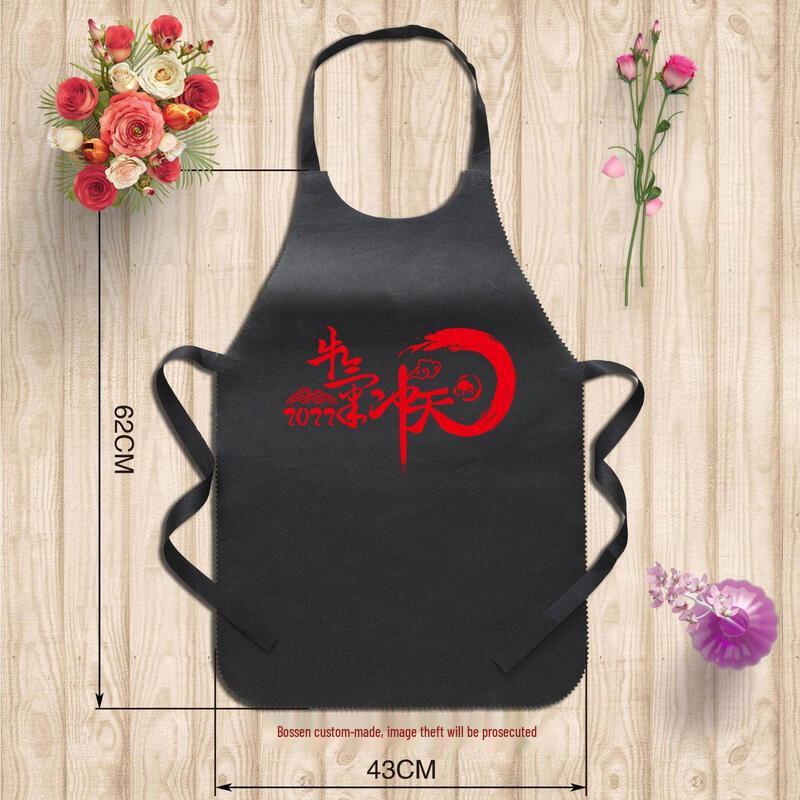 Disposable Non-Woven Dining Apron
