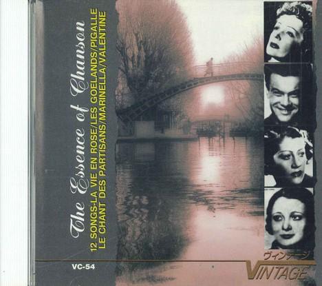 

CD VC54 JOY SOUND Japan Pop Used