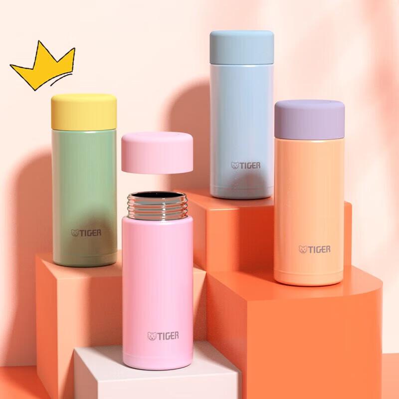 

TIGER 120ml Mini Stainless Steel Vacuum Flask