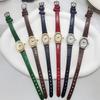Exquisite Retro Women's Rhinestone Leather Strap Oval Quartz Watch
