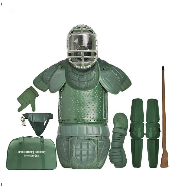 Simulation Training Protective Gear Set