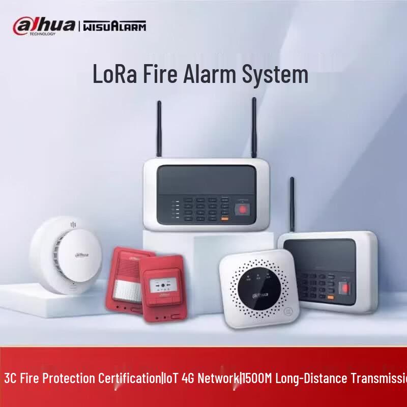 Dahua Lora Ethernet Smart Smoke Detection System Host CN plug (adapter included)