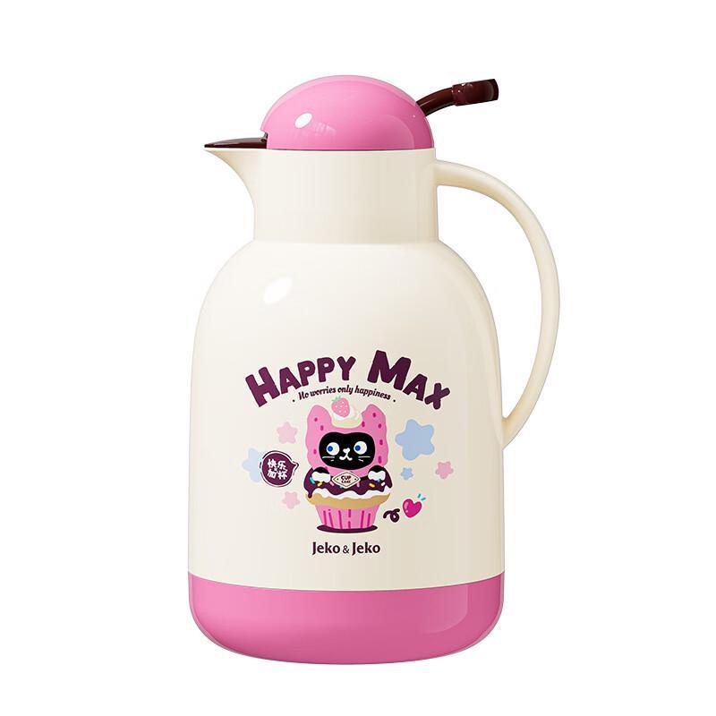 Ting Le PK251 Large Capacity Insulated Thermos