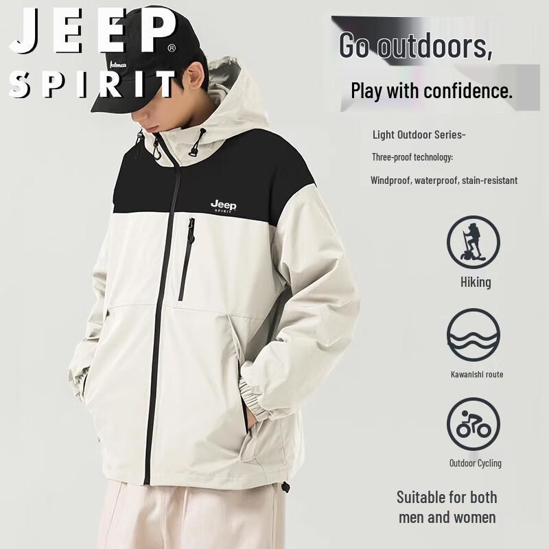 

JEEP SPIRIT Men s Autumn/Winter Outdoor Windproof Hooded 3-in-1 Casual Jacket 4XL