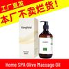 Kangfu Tai Olive Oil Full Body Massage Essential Oil for Salon Use
