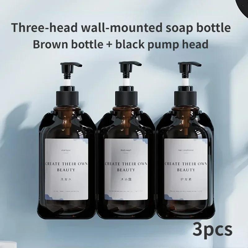 Set Dispensador de Jabón de Pared para Hotel Recargable Sin Perforación Soporte para Botellas de Desinfectante de Manos, Champú, Acondicionador para Pared de Ducha