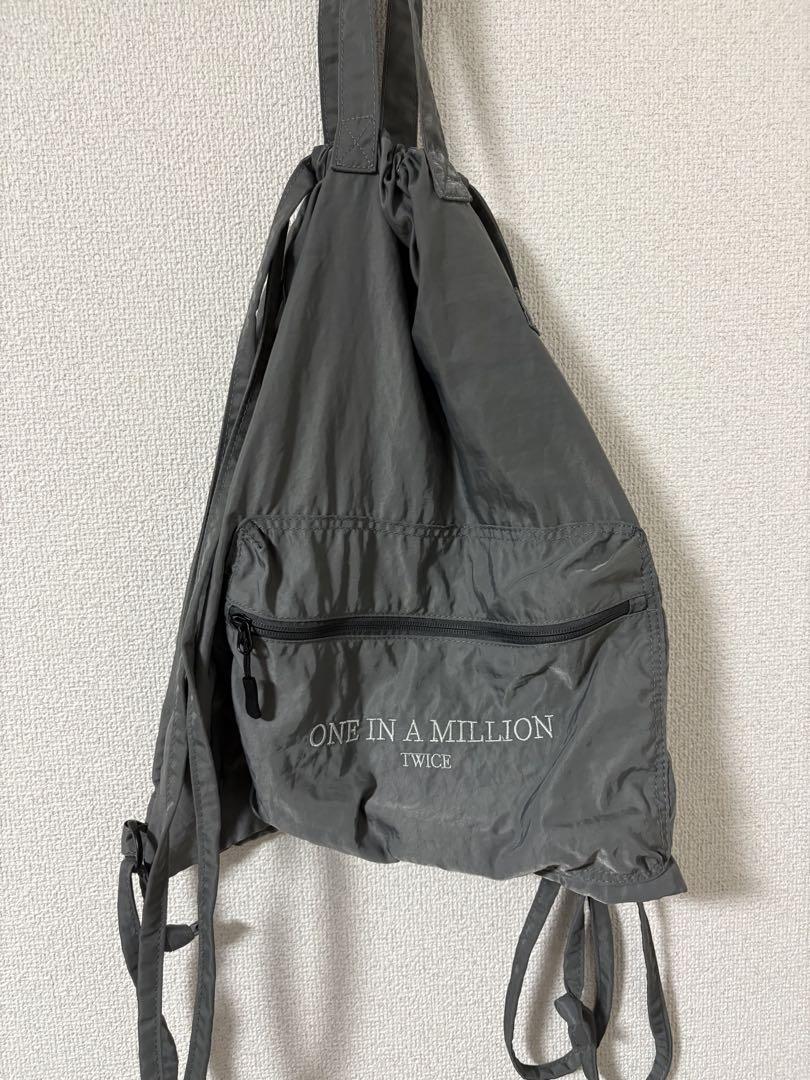 

[USED] TWICE this is for knapsack Japan