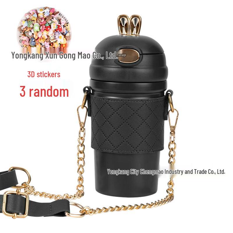 

ZISIZ Fashion Insulated Straw Cup with Crossbody Strap