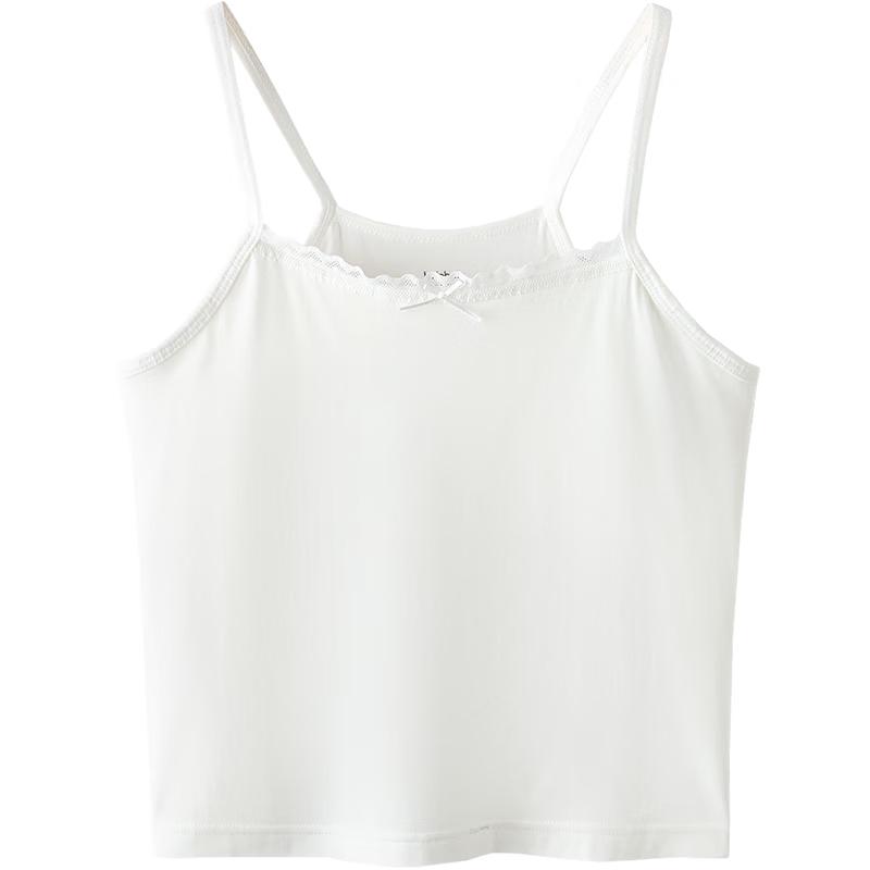 Balabala Girls  Developmental Camisole Bra 140