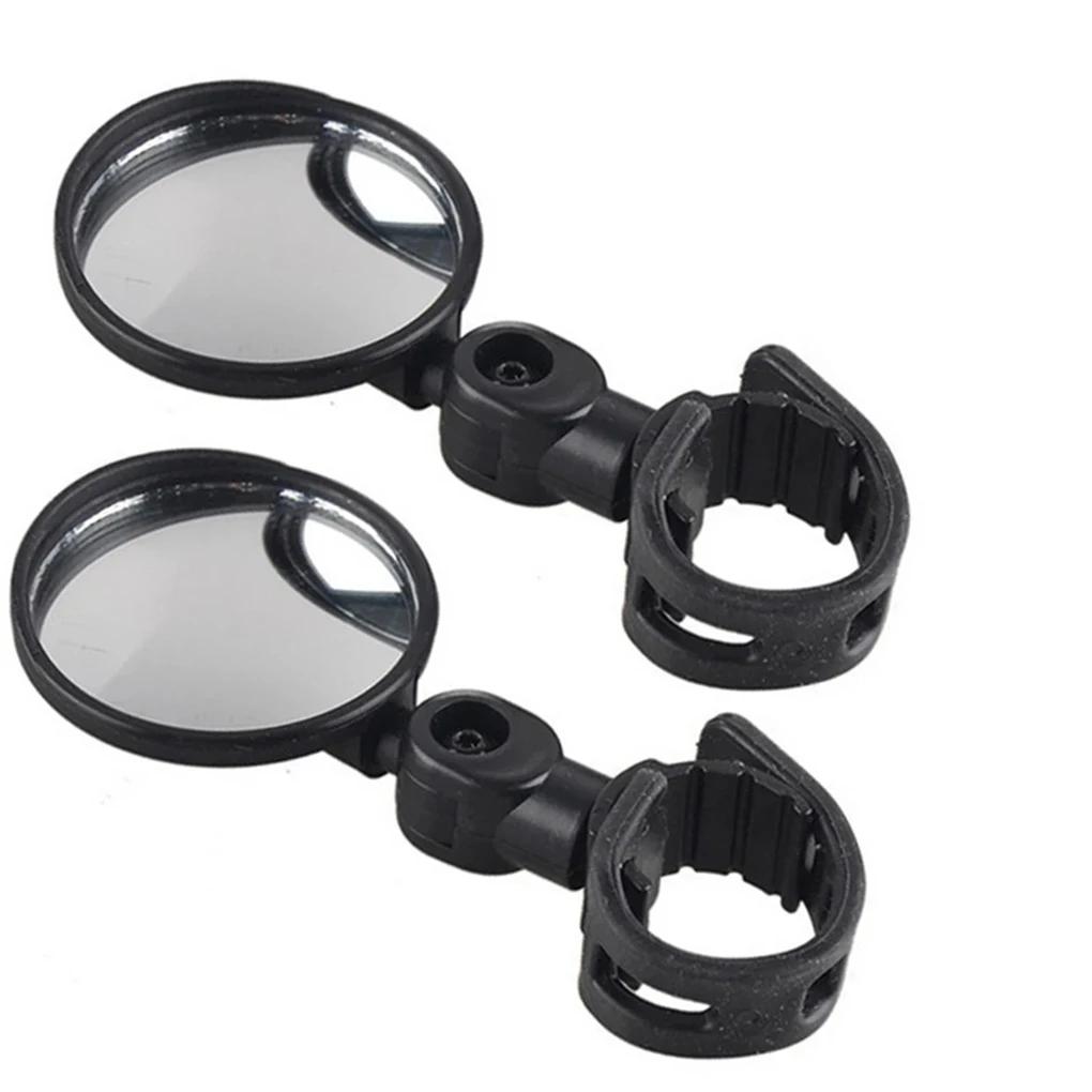 2pcs Adjustable Rotate Bicycle Auxiliary Rearview Mirror Handlebar Mount Wide-Angle Convex Cycling Rear View Mirrors Accessories
