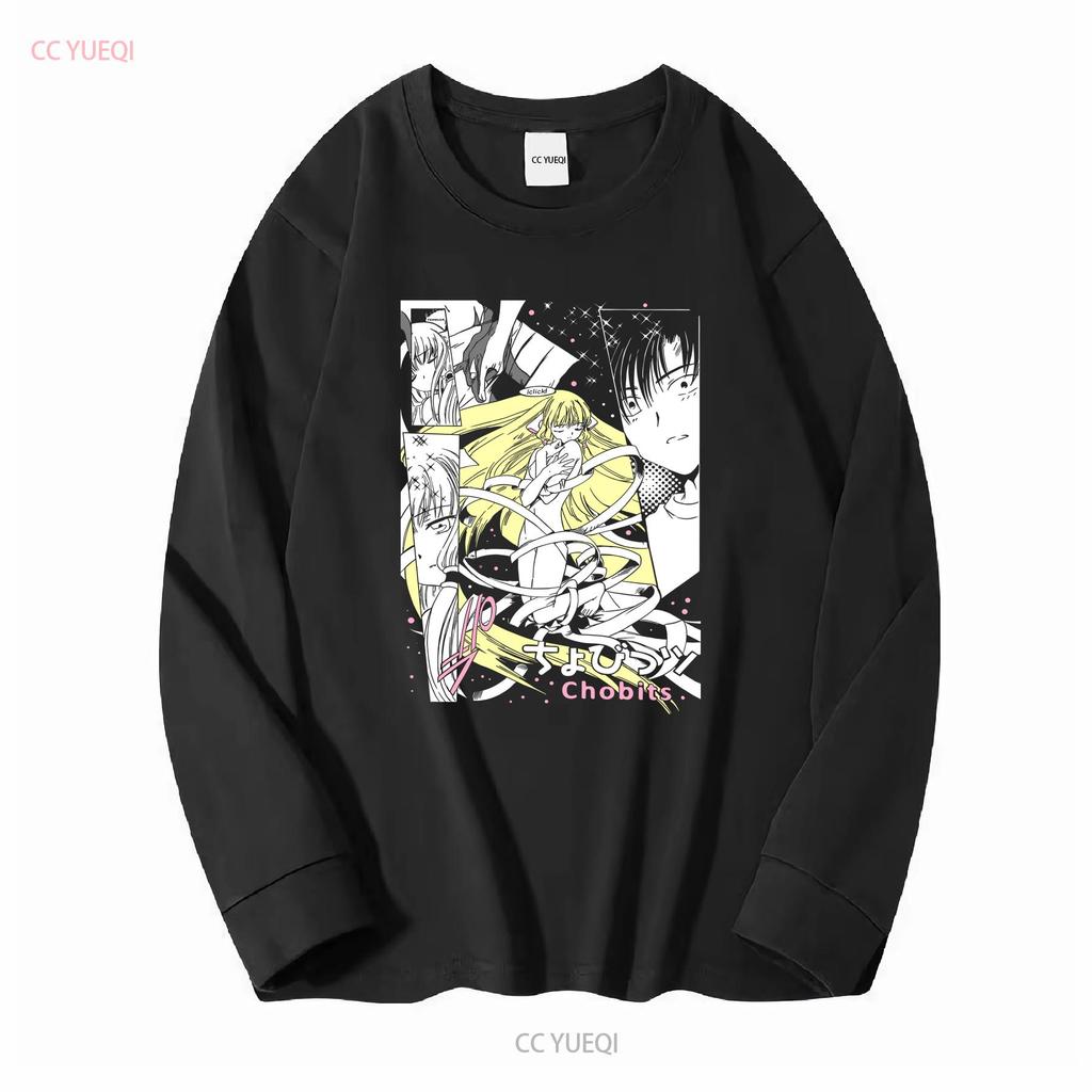 Chobits Chi T-Shirt lang oder kurzärmelig vintage gewaschen weich Designerkleidung atmungsaktiv Grafik vielseitig bequem Mode