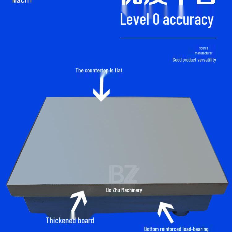 Grade 0 Wear-Resistant Lapping Platform for Precision Measurement & Repair