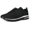 Large Size Men's Shoes, Sports and Leisure, Fly Woven Breathable and Lightweight Running Shoes, Air Cushion Couple's Shoes