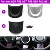 32306863535 LHD RHD R55 R56 R57 R58 R59 R60 R61 Car Steering Wheel Trim Cover Lower For Mini 2007-2015 32306863536 32306773643