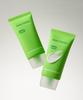 [Sungboon Editor] Green Tomato Pore Sun Cream 50g