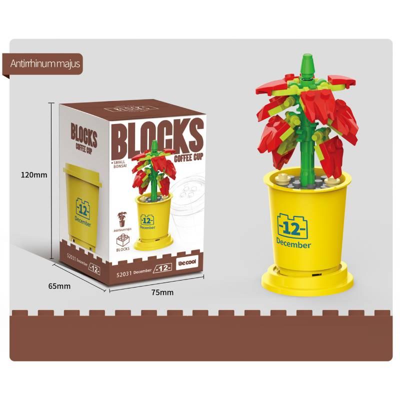 Building Block Model Toy Sunflower Plum Biosom Simulate Flower Potted Plant