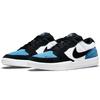 Nike SB Force 58 Dutch Blue - CZ2959400