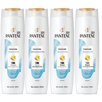 Shampooing Hydratant Nourrissant Pantene