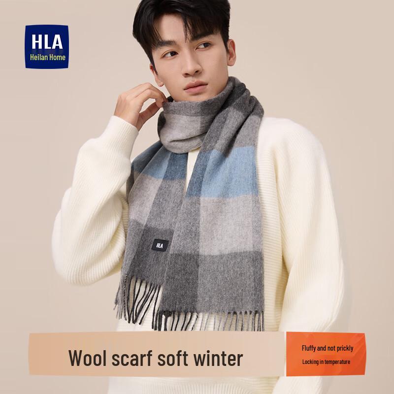 

Мужской клетчатый шарф HLA из чистой шерсти