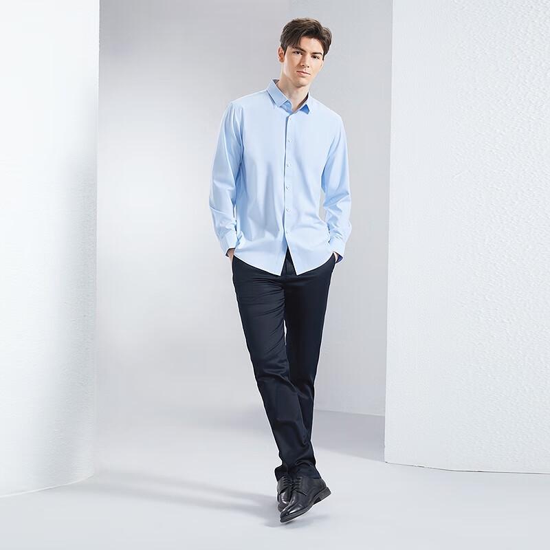 Qipai Men's Three-Proof Modal Blend Long-Sleeve Shirt