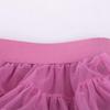 Second Generation Tulle Puffy Tutu Skirt - Spring/Summer Girls' Performance & Evening Princess Dress