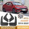 Mud Flaps For 16-20 Hyundai ACCENT MudFlaps Front Rear Fender Car