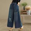 Pants for Women Elastic High Waist Long Trousers Plus Size Thickened Stretchy Solid Colour Versatile Casual Wide Leg Jeans Pants