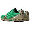 GmbH x ASICS Gel Kayano Legacy Cilantro Zapatillas para Hombre Verde Madera-Crepé 1203A350-300