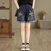 LangSha Women's Embroidered Wide-Leg Denim Shorts