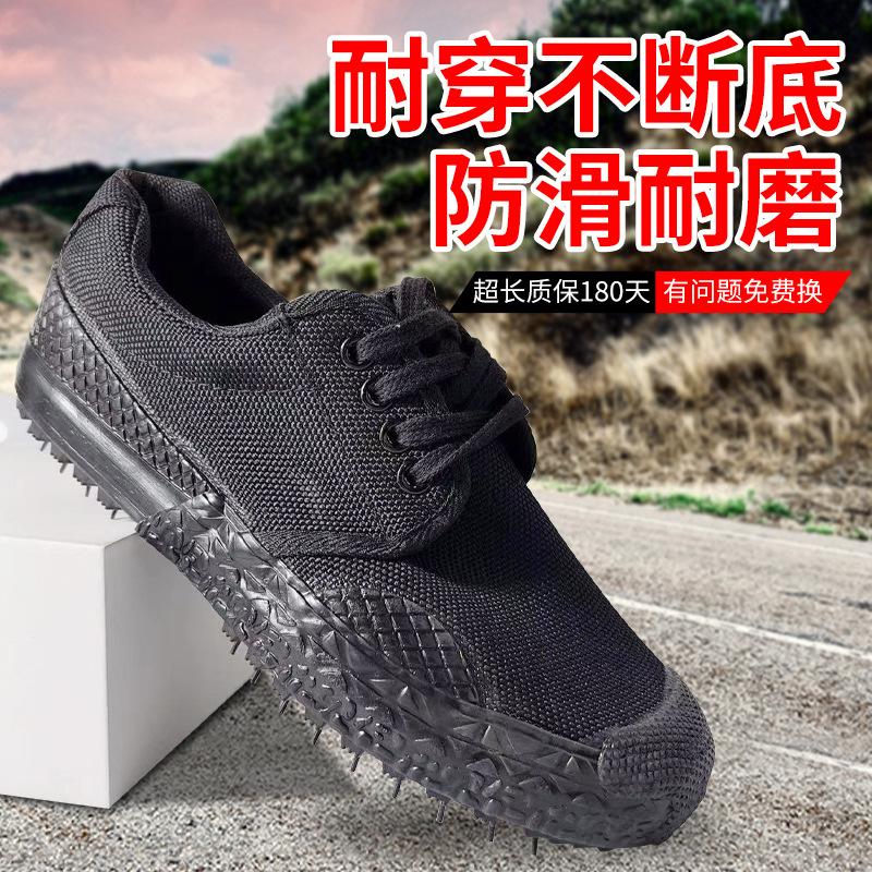 Hoch- und niedrig geschnittene Camouflage-Trainingsschuhe, Baustellen-Gummischuhe, Arbeitsschutz für Herren, Camouflage-Arbeitsschuhe für Herren und Damen