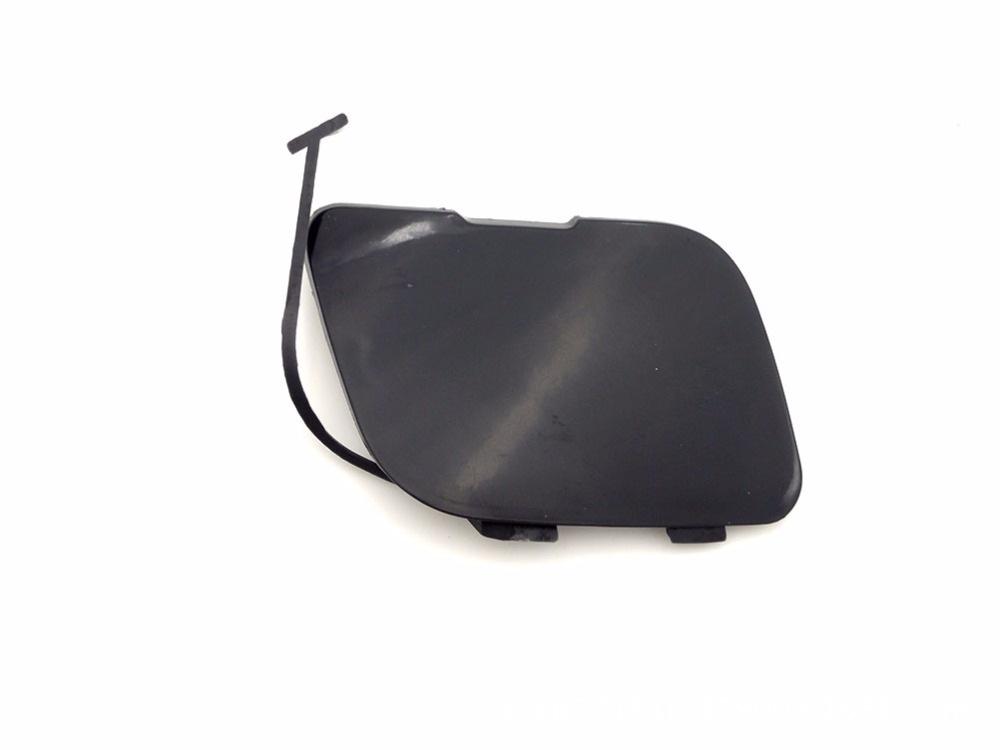 Volvo XC90 Rear Bumper Tow Hook Cover (Part 30698132)