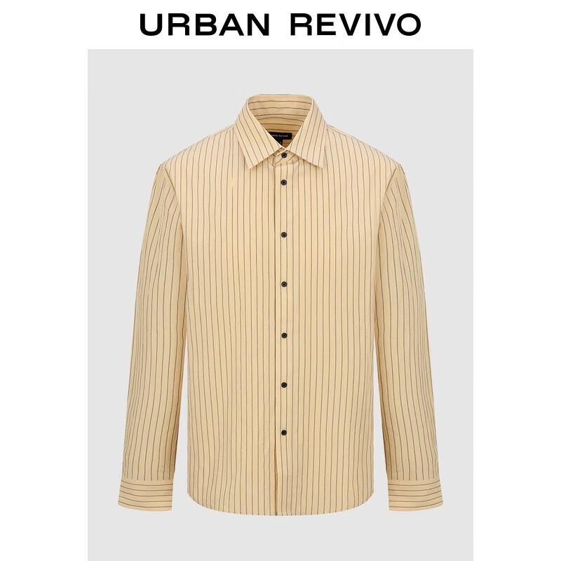 UR Men s Autumn Striped Cotton Polo Shirt XL