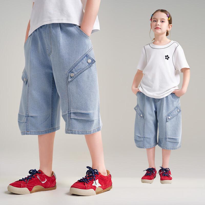 Montagut Kids Girls  2026 Summer Distressed Denim Shorts 150