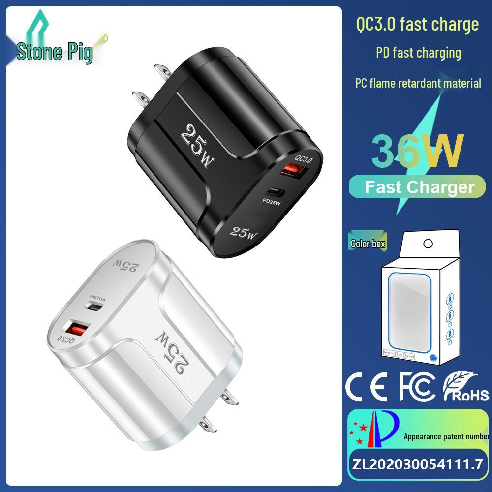 QC3.0+PD 25W Fast Charger with EU/US/UK Plugs